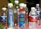 خط تولید اتوماتیک PET بطری برای مواد معدنی / آب آشامیدنی تامین کننده